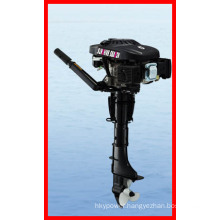 Gasoline Outboard Engines/ Sail Outboard Motor/ 4-Stroke Outboard Motor (F5BMS/L-Air)